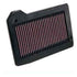 VICTORY VISION PERFORMANCE AIR FILTER